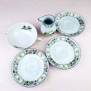 Vintage ASTA 1851 Nancy Western Germany Pottery Set of 5